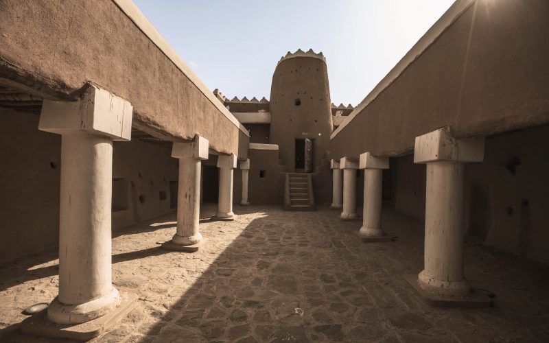 Arif Castle