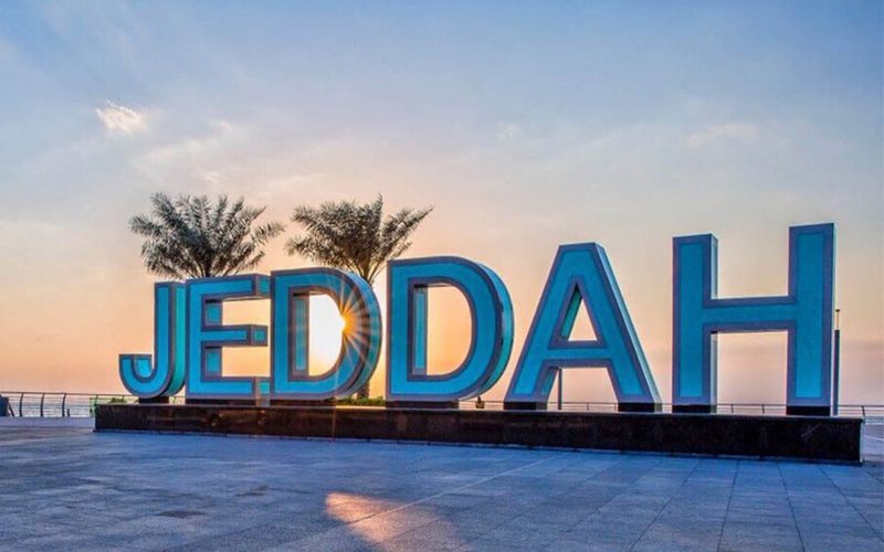 Jeddah sign-Saudi Arabia-arabtours-uk