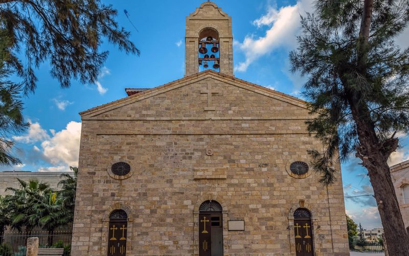 Madaba St George orthodox christian church-Jordan-arabtours-uk