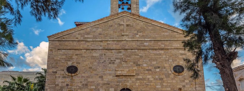 Madaba St George orthodox christian church-Jordan-arabtours-uk
