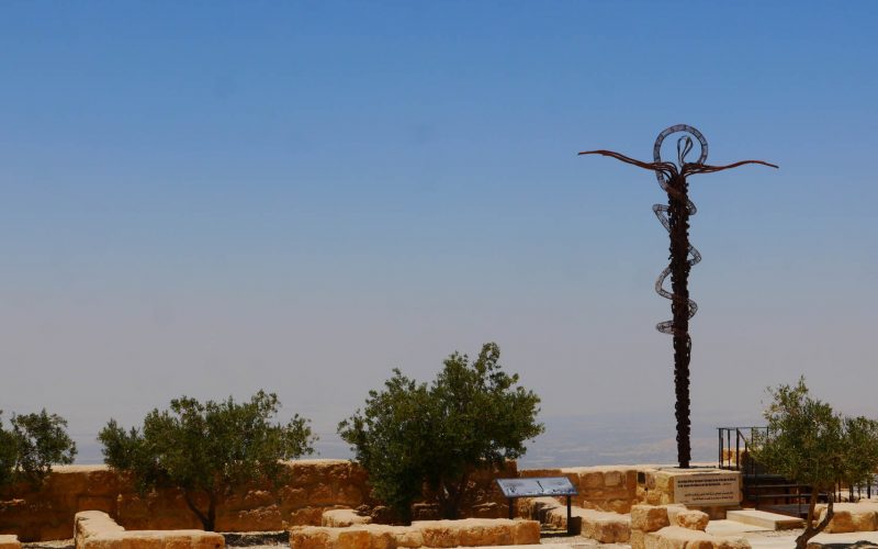 Mount Nebo Cross-Jordan-arabtours-uk