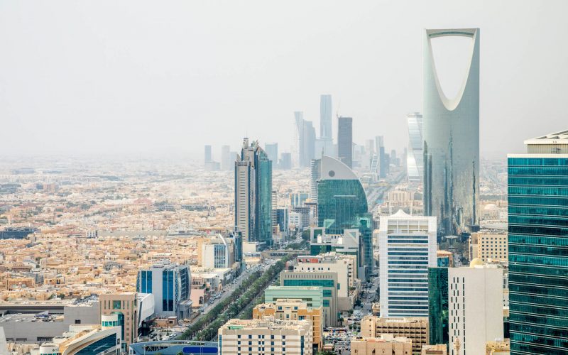 Aerial panorama of downtown of Riyadh city, Al Riyadh, Saudi Arabia