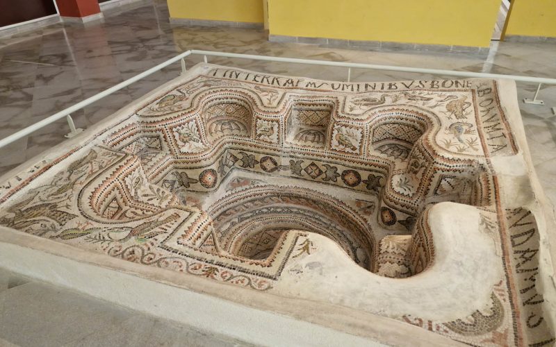 Sousse Archaeological Museum roman bath-Tunisia-arabtours-uk